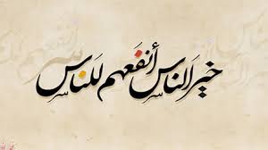 انظر لظروفي الظروف ليست عائق للنجاح